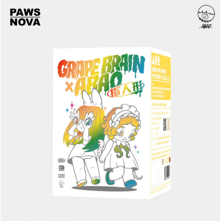 GRAPEBRAINX ABAO RAINBOW BOX FIGURE  (Set of 8)